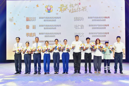 杭州市窗口行業(yè)文明禮儀暨文明服務(wù)技能展示活動圓滿落幕