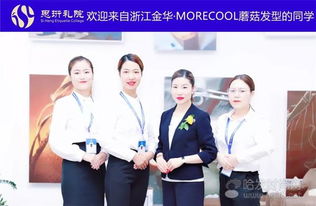 前臺禮儀素養(yǎng)直線提升 服務(wù)心法瞬間點燃，系統(tǒng)打造禮儀服務(wù)種子